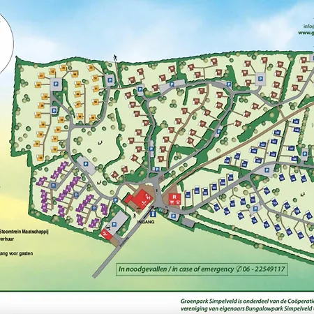 بيت للعطل Bungalowpark - Alpha 63 سيمبيلفيلد