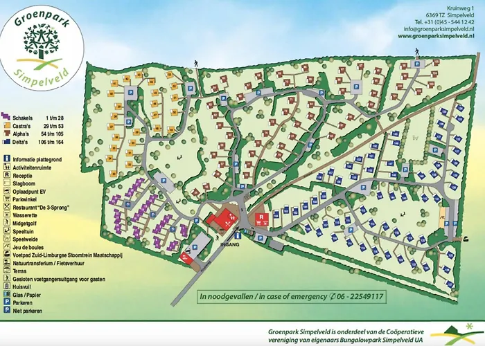 بيت للعطل Bungalowpark - Alpha 63 سيمبيلفيلد